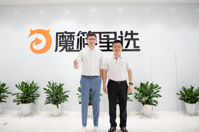 杭州未来科技城管委会莅临魔筷科技