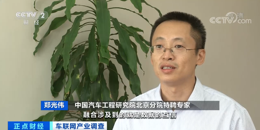 |重磅！又一个千亿级大市场要来了！