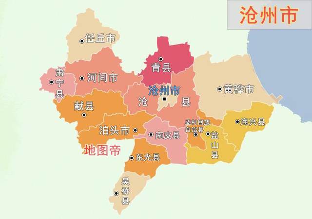 河北沧州竟出了这两大名人:一位是开国将军,一位是工程院院士