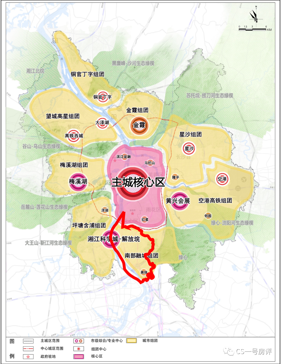 随笔|大托机场与南中心战略