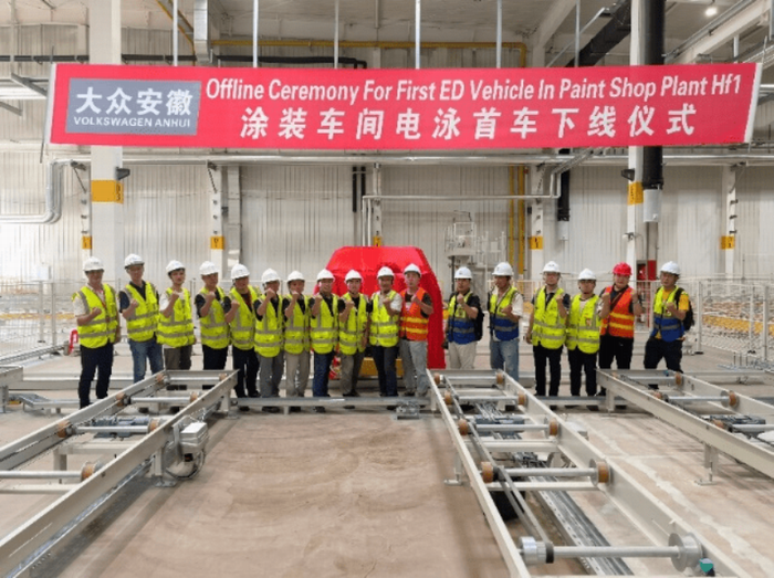 立邦超低温电泳涂料正式应用于大众汽车 推动行业向绿色低碳方向发展