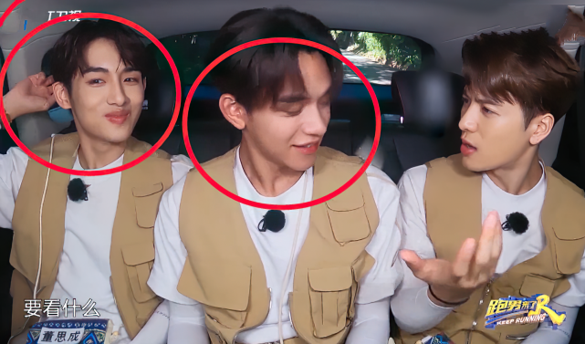 黄旭熙上节目全身涂粉?流汗露出素颜,和王嘉尔肤色差令人意外