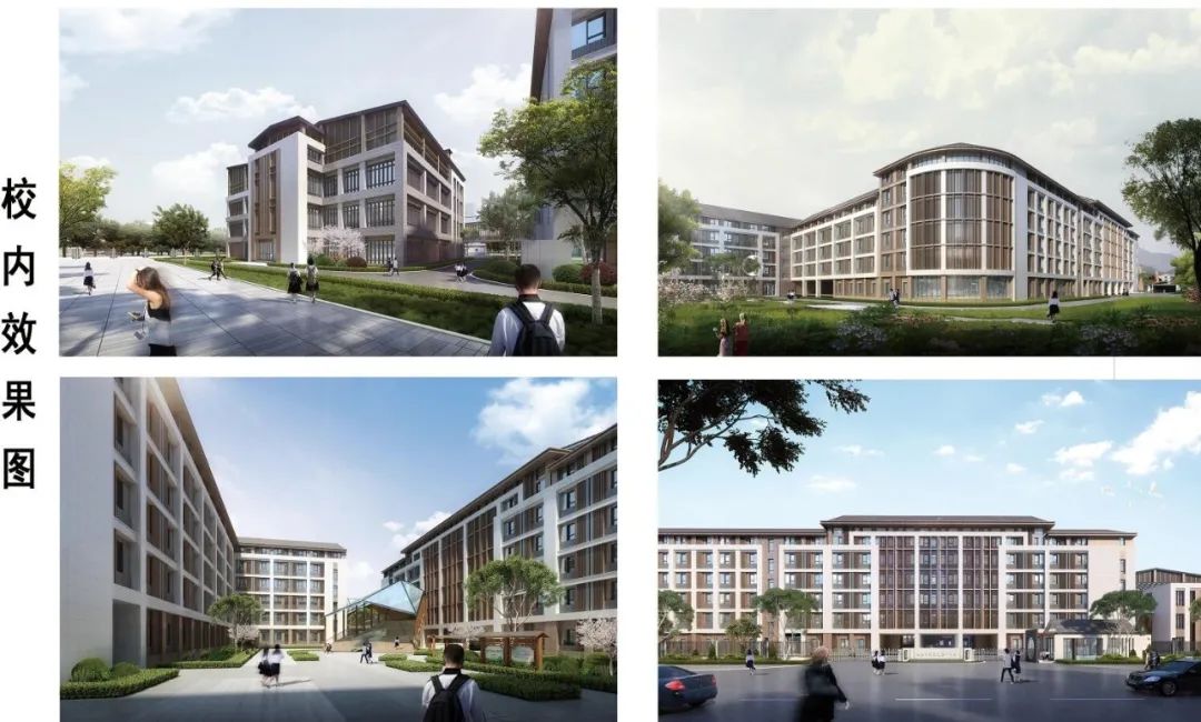 即墨区第一中学改扩建工程规划图披露