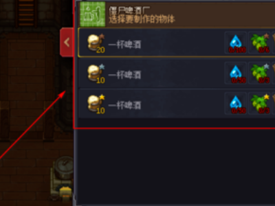 守墓人僵尸工人获得方法
