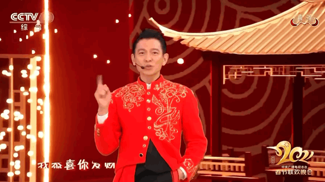 刘德华真帅,央视春晚又唱《恭喜发财》,2021《牛起来》!