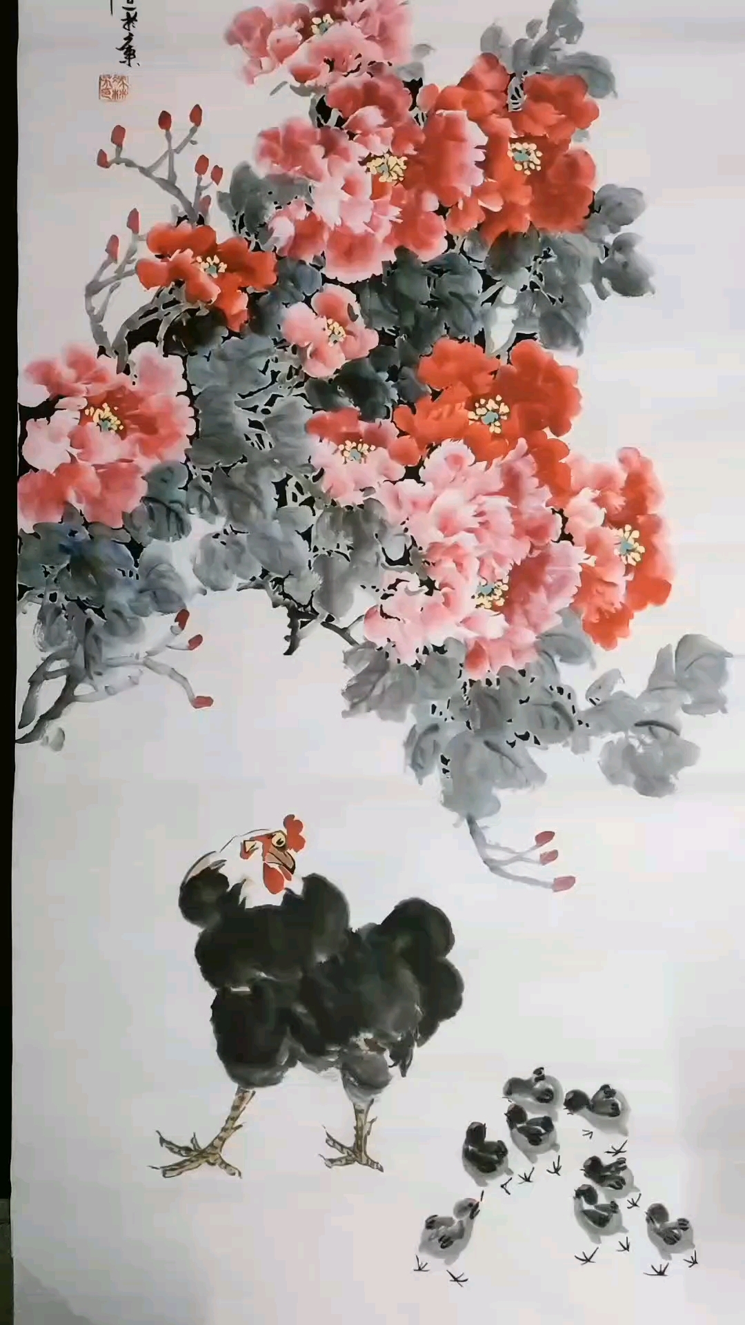 练笔四尺竖幅写意牡丹,富贵吉祥.-度小视