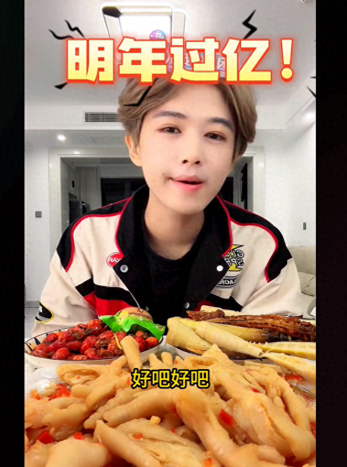 回顾23岁网红凌达乐靠模仿明星鹿晗走红网络自曝月入500万