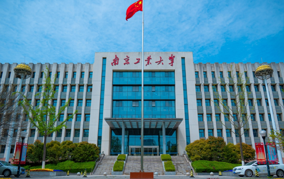 我国排名前十的"工业大学",第一名地位稳固,第二名低调知名