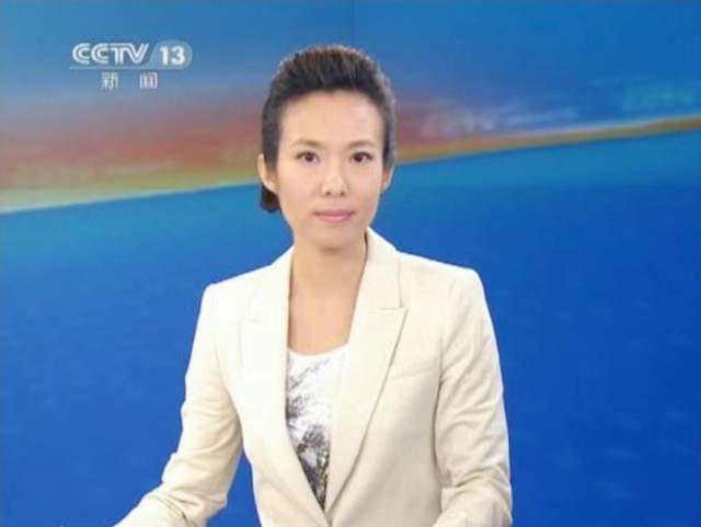 内蒙古新闻联播主持人图片