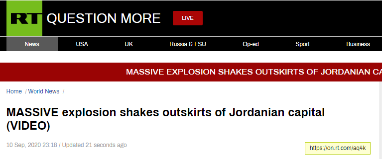 热点|事发约旦，大爆炸！