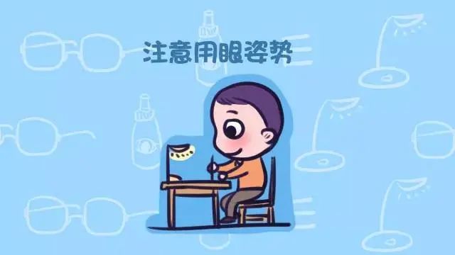 注意啦!暑期"小眼镜"猛增,孩子用眼健康需重视!