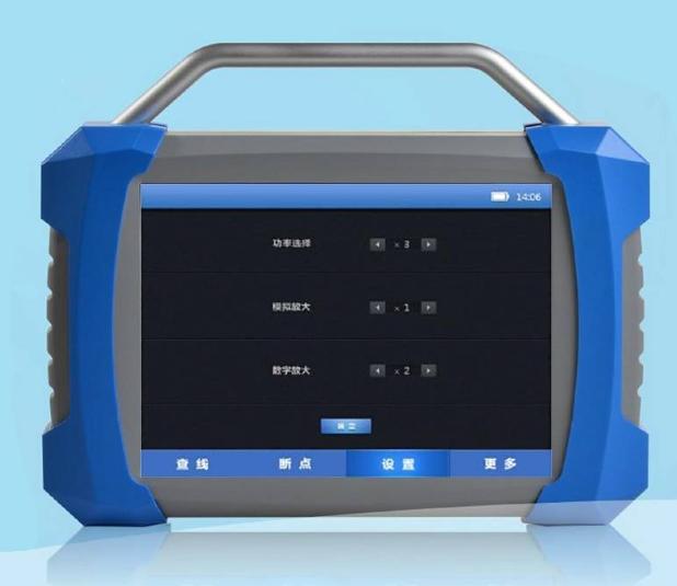 tfn gp300系列光缆普查仪 一款通信人必备的仪器