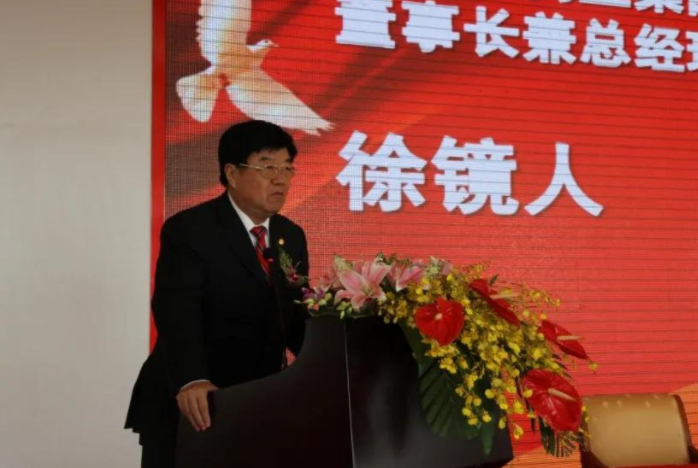 板蓝根创始人徐镜人:身家430亿,工厂宛若宫殿,却不给员工分红