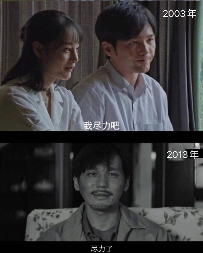 媒体终于硬气了一回,唐山初现曙光