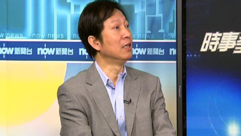 政治评论员君子固穷虎牙神豪段元诚