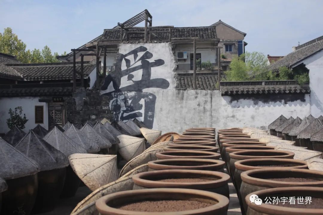 传统佳酿,沈荡老酒