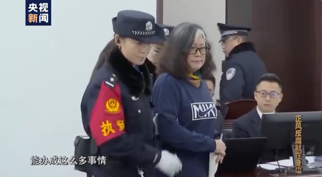 孙小果母亲:教育子女问题上,我走错了!助长了孩子的恶