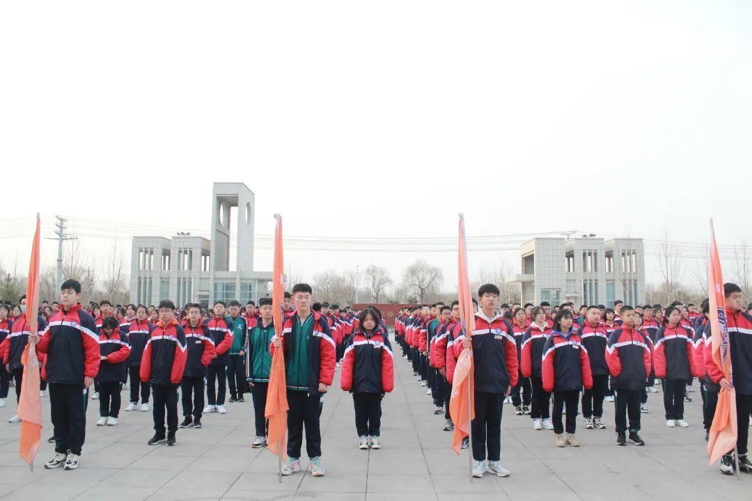 滨州市博翱高级中学举行主题升旗仪式