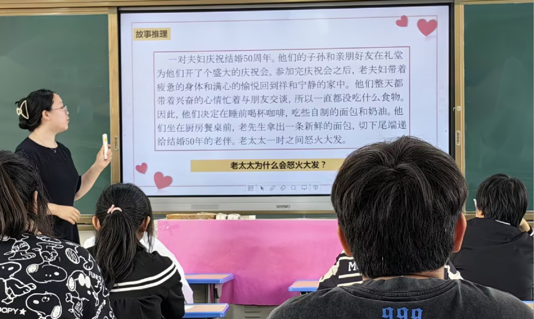 泰州市田家炳实验中学开展525心理健康教育月活动