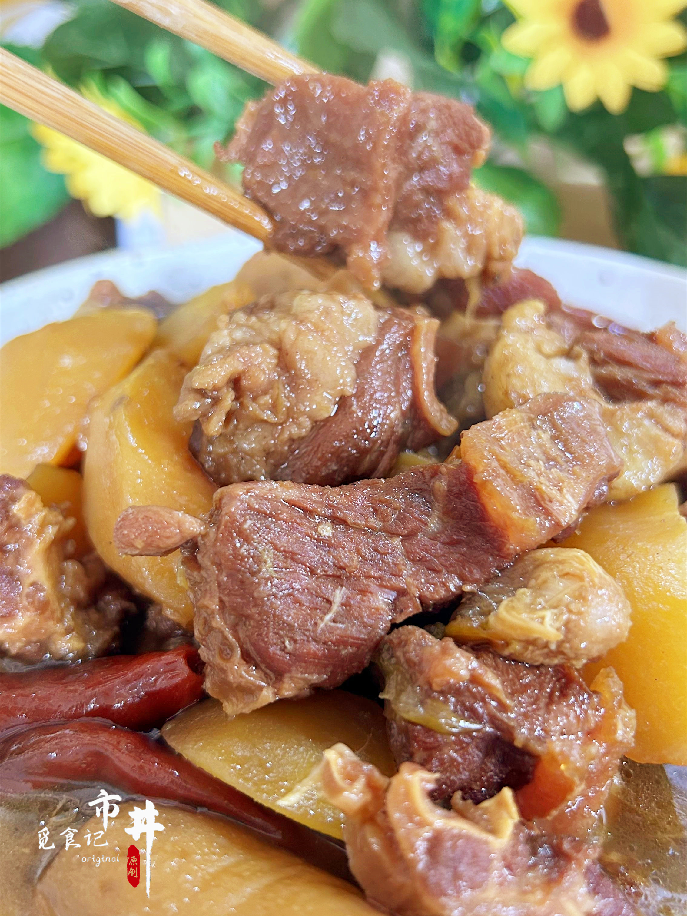 家常土豆炖牛肉的简单做法,牛肉香,土豆绵软,汤汁拌饭吃不够