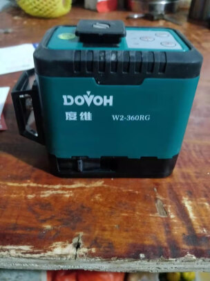度维(dovoh)红外线水平仪怎么样?牌子好么?