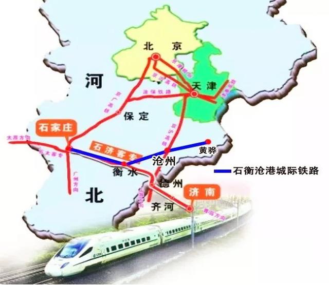 河北建设一条城际铁路,规划总投资超过300亿,全长约333.8公里