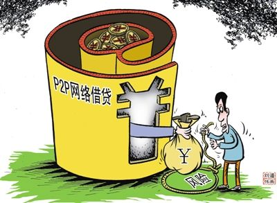 不是中介的网贷有哪些(十大最容易贷款的app)