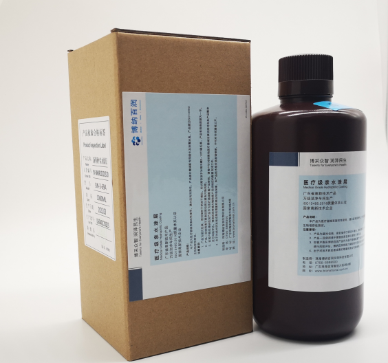 亲水涂层(hydrophili ccoating)