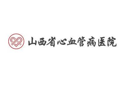 北医六院代取报告代挂号-省时省心的简单介绍