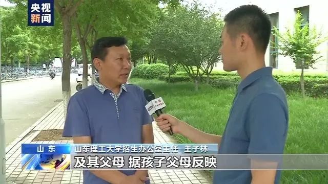 推荐荒唐！山东被顶替上大学的农家女，曾查高考信息需证明“我是我”