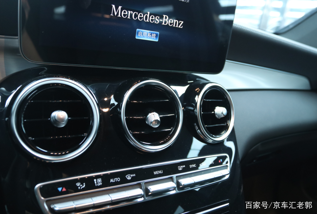 奔驰GLC改装 发光出风口 旋转高音_奔驰舒适进入 尾门