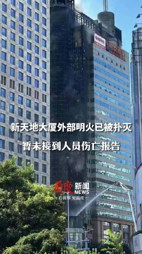 天津一高楼发生火灾,消防员们的不懈努力下,无人员伤亡