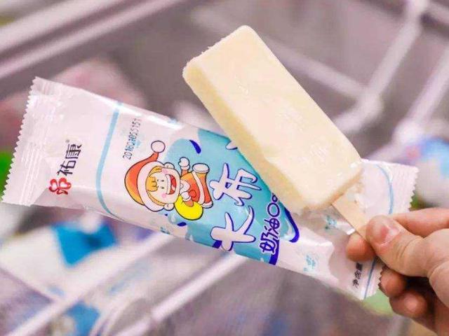 当嗓子渴得冒烟时,下面5种冰棍你选哪个?选第4的都有孩子了吧