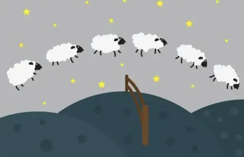 失眠"数羊"管用吗(避免失眠的误区及纠正)