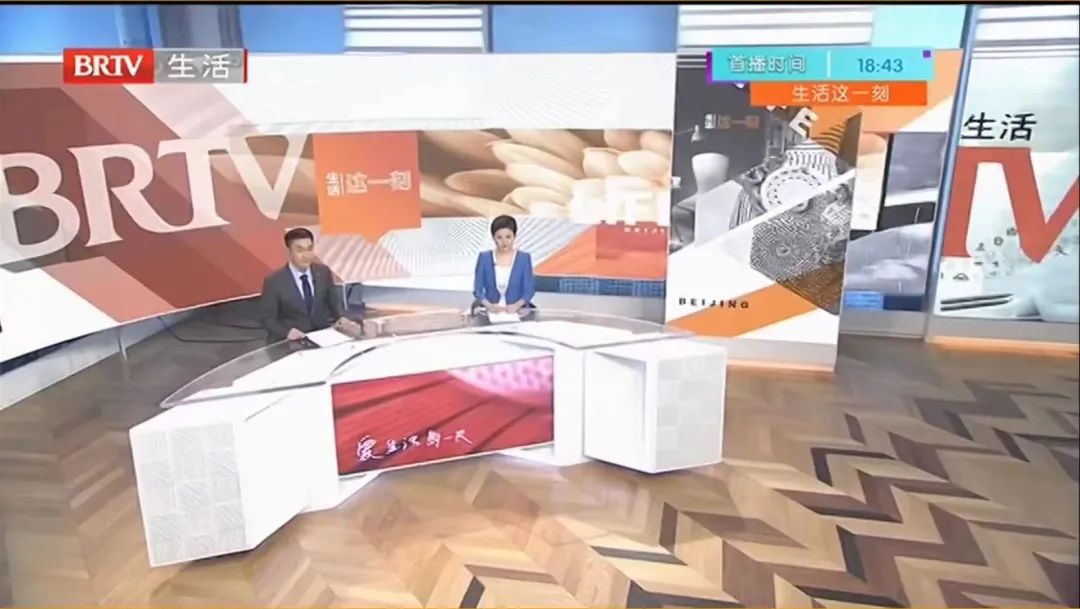 法眼关注|btv《生活这一刻》:二手车交易 消费者该如何维权?