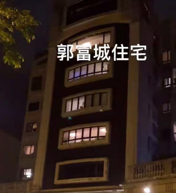 郭富城豪宅内景曝光,仅沙发就价值40万,整栋别墅高达3亿
