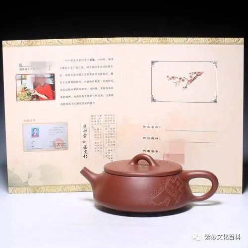 紫砂壶职称签约的乱象,给我们带来的思考是什么?