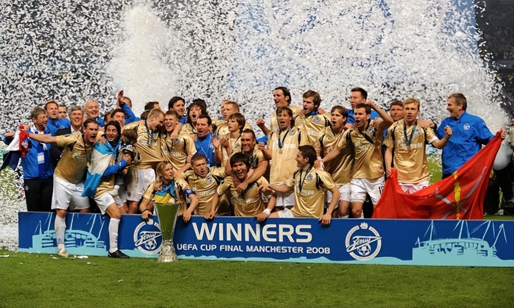 那些年的欧洲联盟杯冠军大盘点,你都知道哪些?
