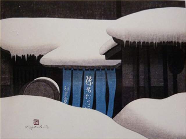 日本近代版画大师斋藤清冬日雪景系列版画作品