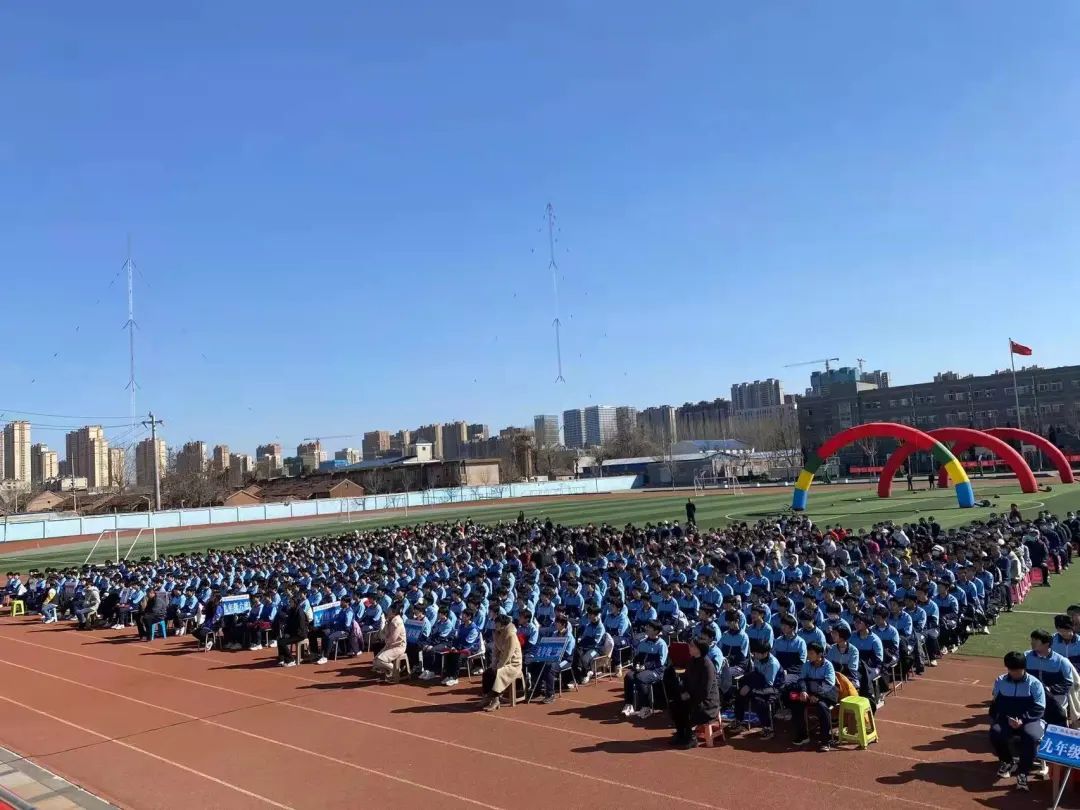 济南市历城区双语实验学校举行初三学考百日誓师大会