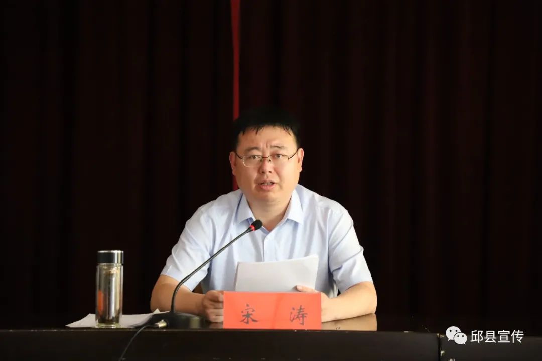 宋涛到新马头镇为党员干部群众代表讲党史学习教育专题党课
