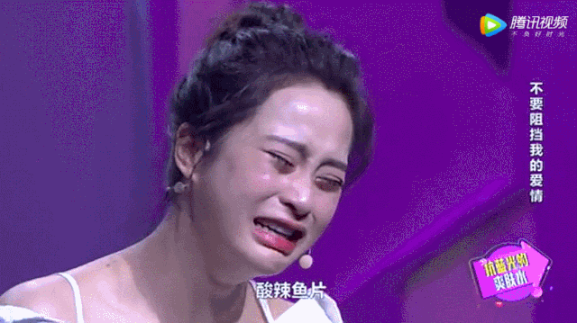 95后女孩地铁偷哭50分钟:你不懂成年人的羞耻心