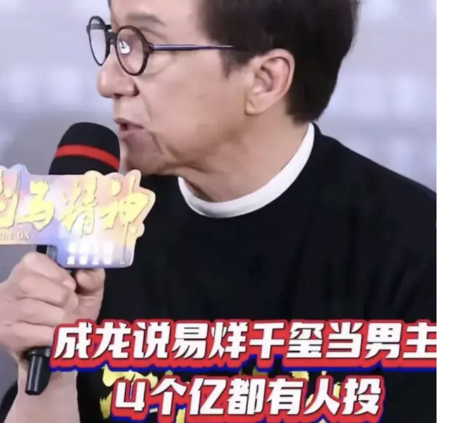 tfboys一场演唱会,炸出了无多少牛鬼蛇神