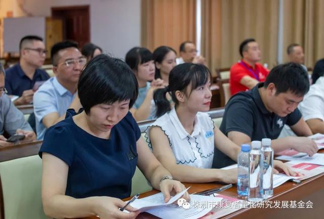 康复者|株洲醴陵举行首届康复者分享会