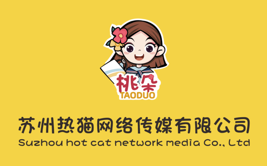 果冻宝盒邀请码是多少?果冻宝盒怎么直接升级总裁和首席分公司