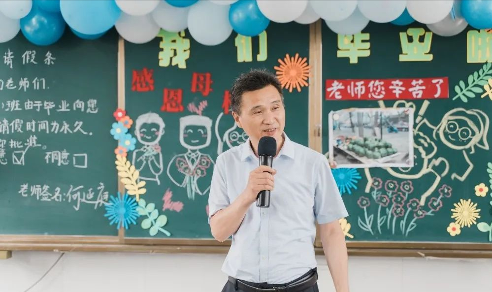 扬州市江都区仙女镇双沟小学举行2023届六年级毕业典礼