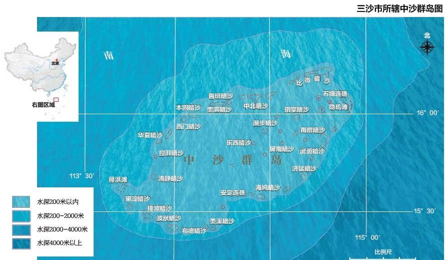 南海人工岛最新地图图片
