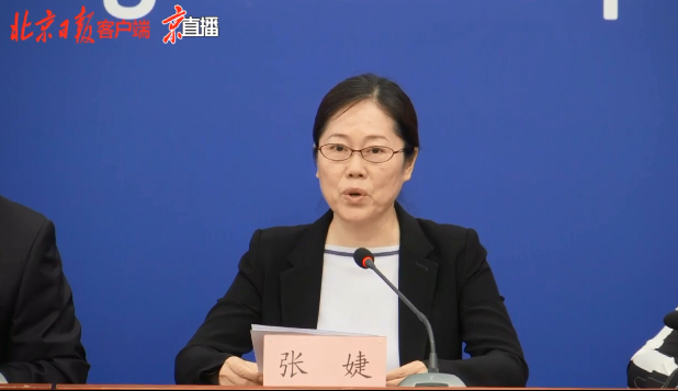 推荐北京丰台新增2例新冠肺炎确诊病例，所在小区封闭式管理