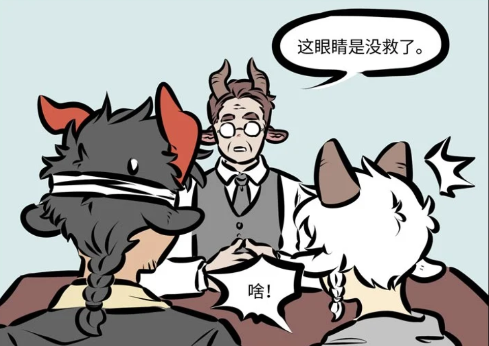 万圣街:尼克最终还是回到了地狱,林恩会知道消息跟来吗