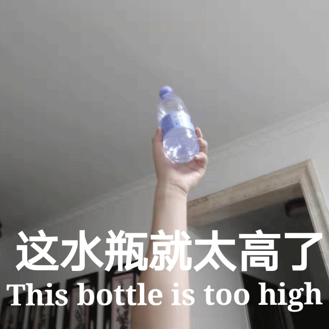 为什么最迷人最危险路边的野花不要采原来是真的